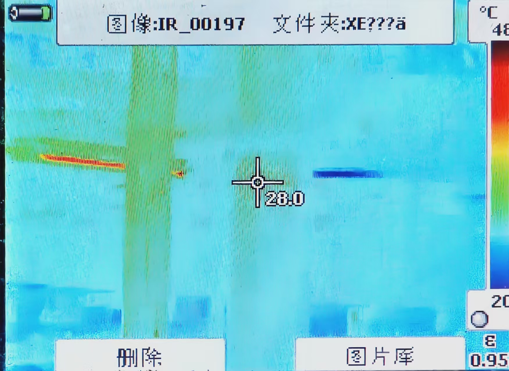 SMT产线调查中记录到28摄氏度的红外热像样例